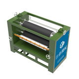 四尺胶机(平行棍)